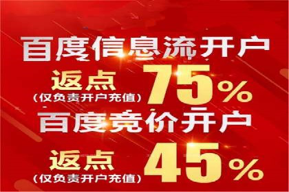短视频信息流的创意内容生产：火山小视频的实践